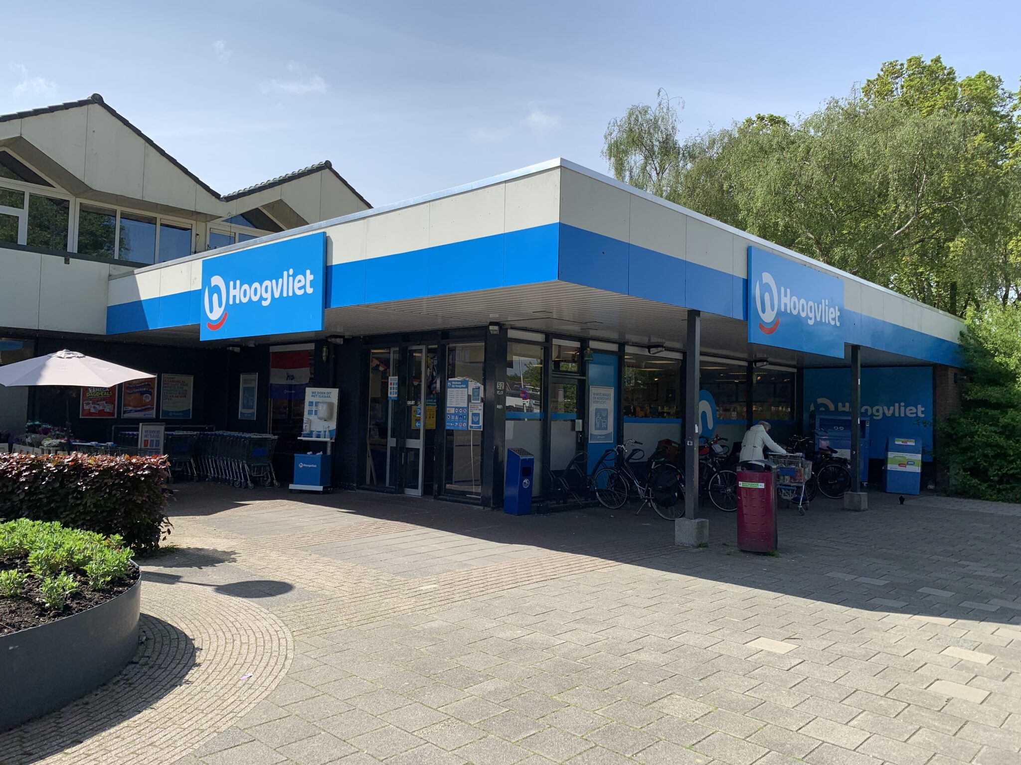 Hoogvliet Hornmeer tijdelijk dicht voor verbouwing - Nieuwe Meerbode