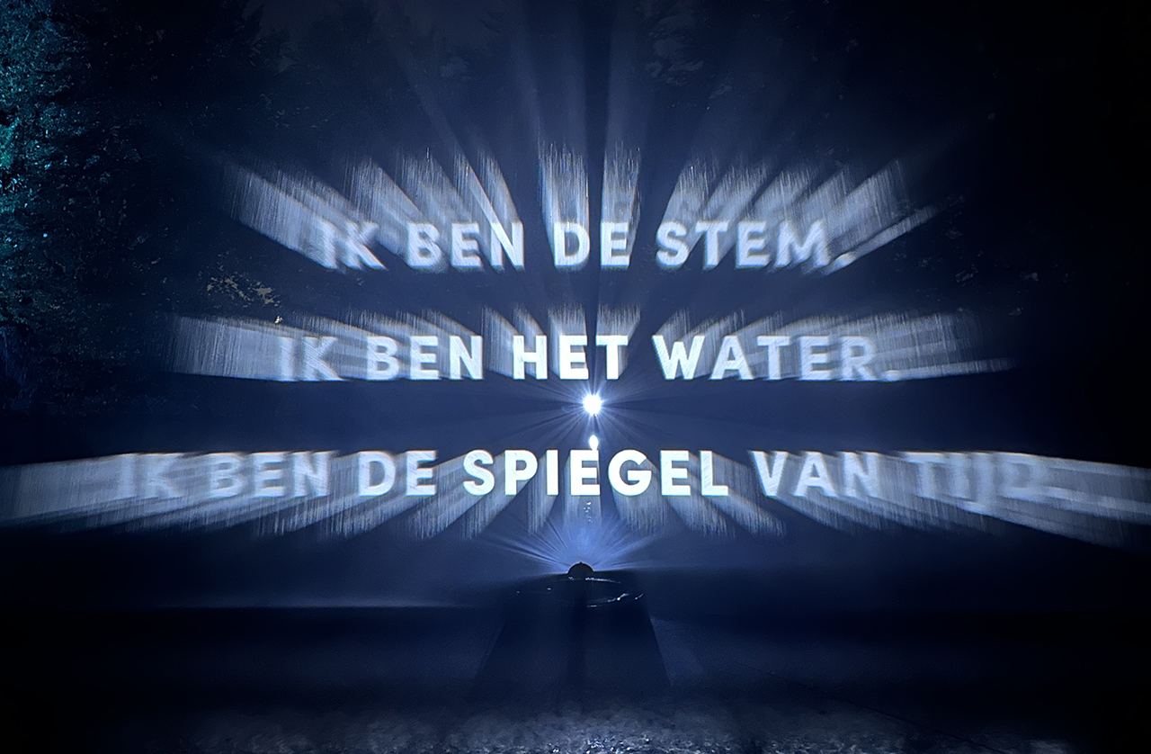 Lichtkunstwerk met dijkgedicht zweeft binnenkort boven de Amstel