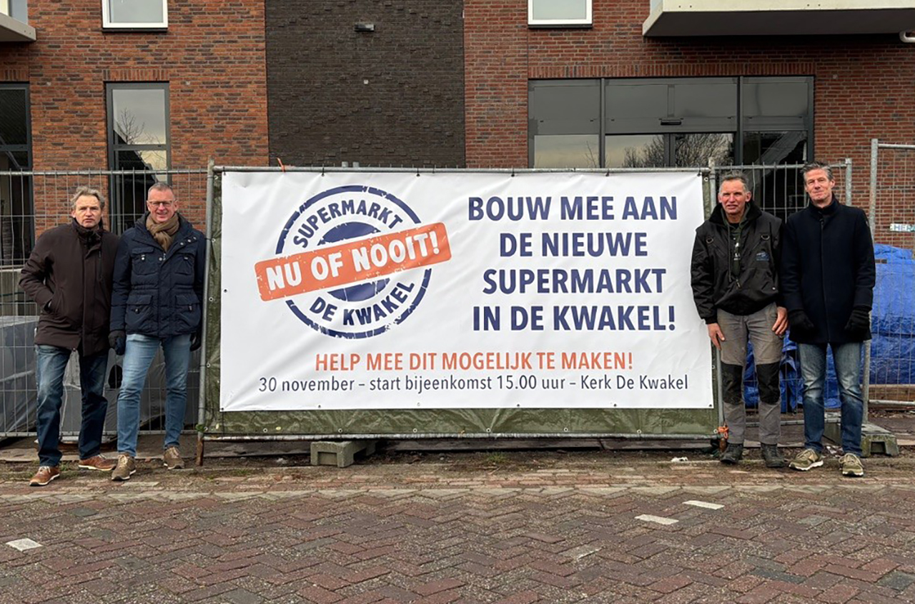 Supermarkt De Kwakel is dichtbij