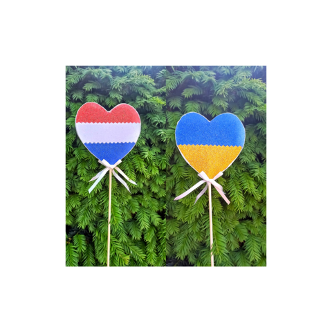 Geluksroute en Kupaila Zomerfeest